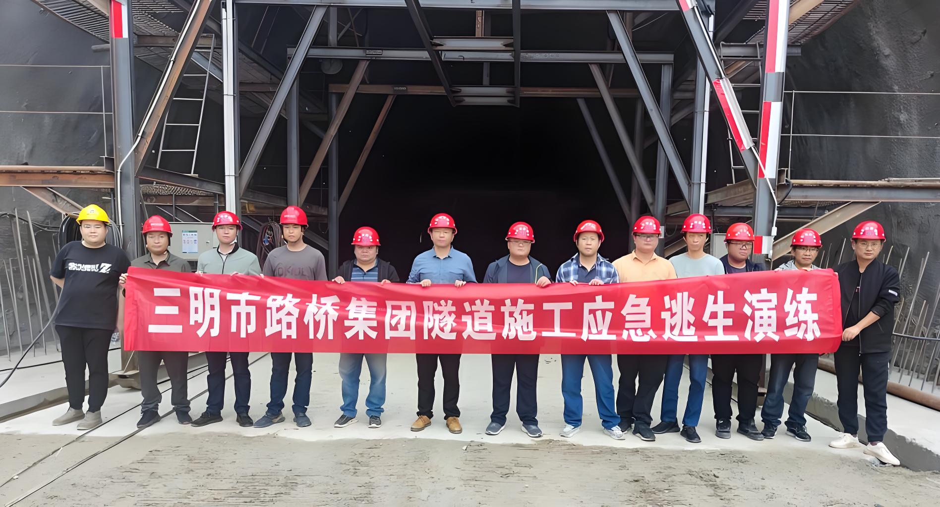 隧道施工過(guò)程中如何防止坍塌事故